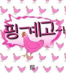 《借口Go》：爆笑集结！当神仙阵容遇上脑洞大开的游戏，这绝对是你2024年不容错过的《借口Go》爆笑集锦