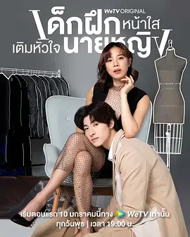 《我的内心》：我的天！Jasper去哪儿了？这部电影比《我的内心》更令人抓狂！