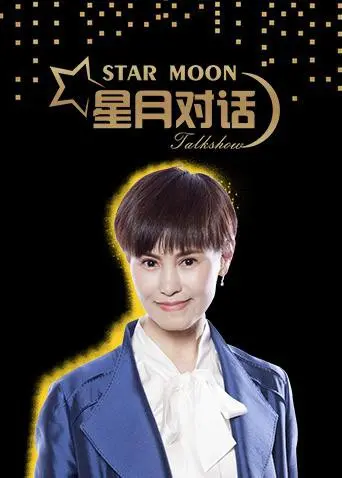 《奔跑吧少年 第四季》：这帮活宝又来了！笑到头掉，比闪婚还令人上头！
