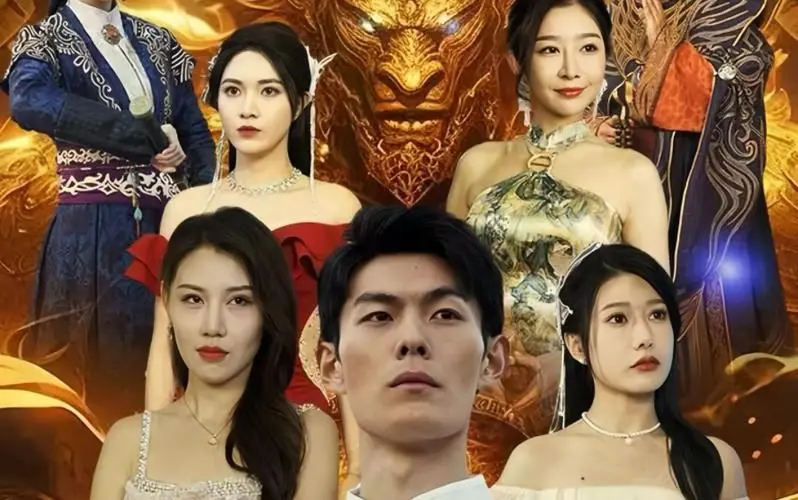 《我的师兄是妖王》：欢喜冤家齐上阵！这师兄简直是妖精中的战斗机！