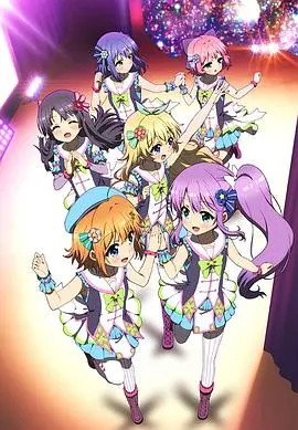 Re：Stage！Dream Days♪：少女偶像的闪耀与羁绊，一场关于梦想与成长的热血青春史诗！