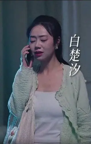 《如果爱情回不去》：这爱情还能不能好了？“老郭”的相声能救场吗？